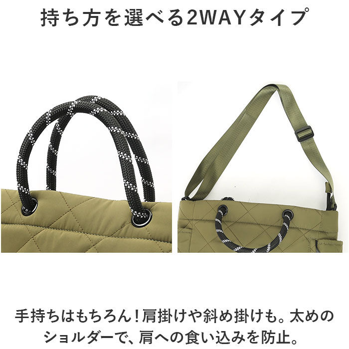 BACKYARD FAMILY「2way バッグ ALTROSE 通販 トートバッグ マザーズバッグ ショルダーバッグ」|トートバッグ|