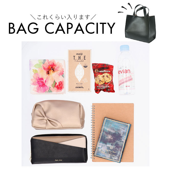 BACKYARD FAMILY「トートバッグ 小さめ レディース 通販 Rename バッグ リネーム バック ミニトート 合皮」|トートバッグ|