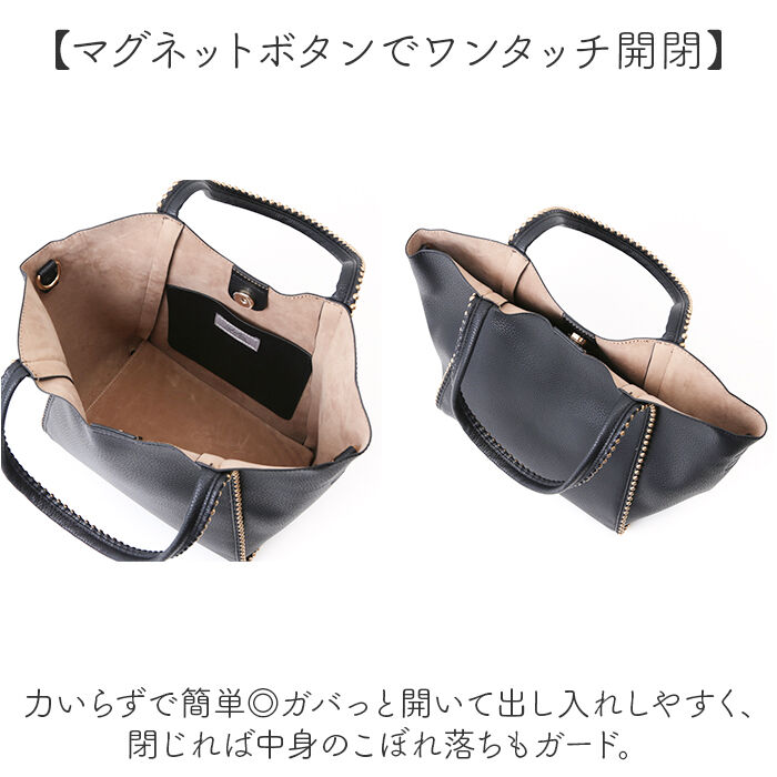 cache cache「カシュカシュ トートバッグ 通販 cache cache バッグ トートバック レディース 通勤」|トートバッグ|