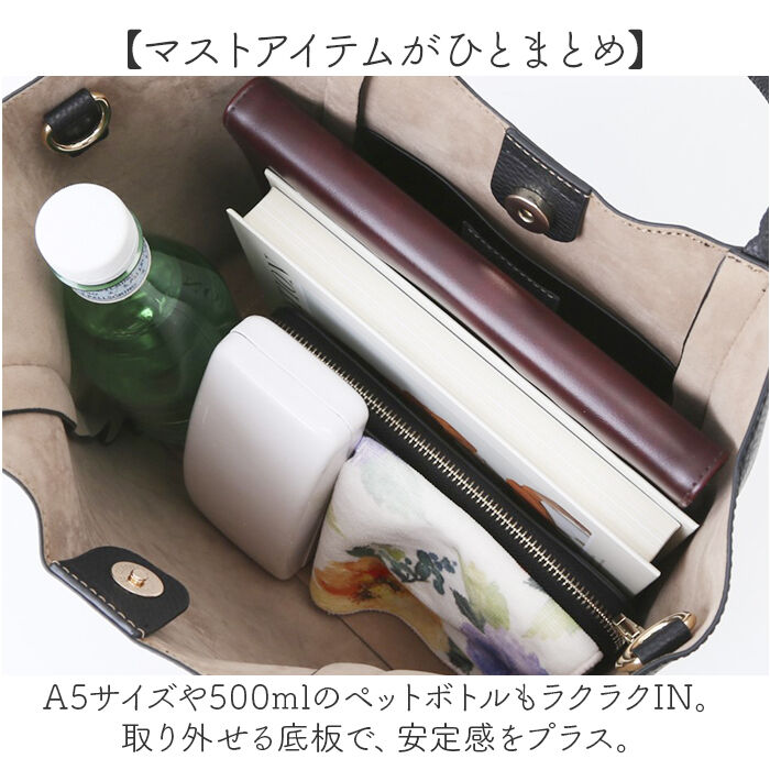 cache cache「カシュカシュ トートバッグ 通販 cache cache バッグ トートバック レディース 通勤」|トートバッグ|