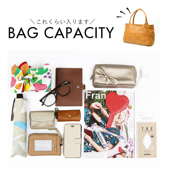 BACKYARD FAMILY「lafiel ラフィール トートバッグ 通販 トートバック トート バッグ レディース A4 通勤」|トートバッグ|