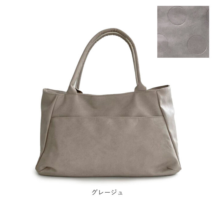 BACKYARD FAMILY「lafiel ラフィール トートバッグ 通販 トートバック トート バッグ レディース A4 通勤」|トートバッグ|