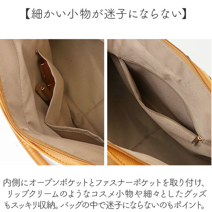 BACKYARD FAMILY「lafiel ラフィール トートバッグ 通販 トートバック トート バッグ レディース A4 通勤」|トートバッグ|