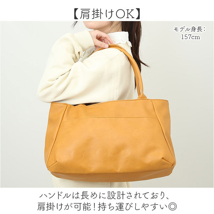 BACKYARD FAMILY「lafiel ラフィール トートバッグ 通販 トートバック トート バッグ レディース A4 通勤」|トートバッグ|