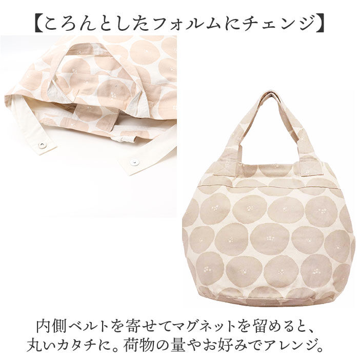 BACKYARD FAMILY「バケツ型 ショッピングバッグ 大容量 通販 エコバッグ ショッピングバック マザーズバッグ」|トートバッグ|