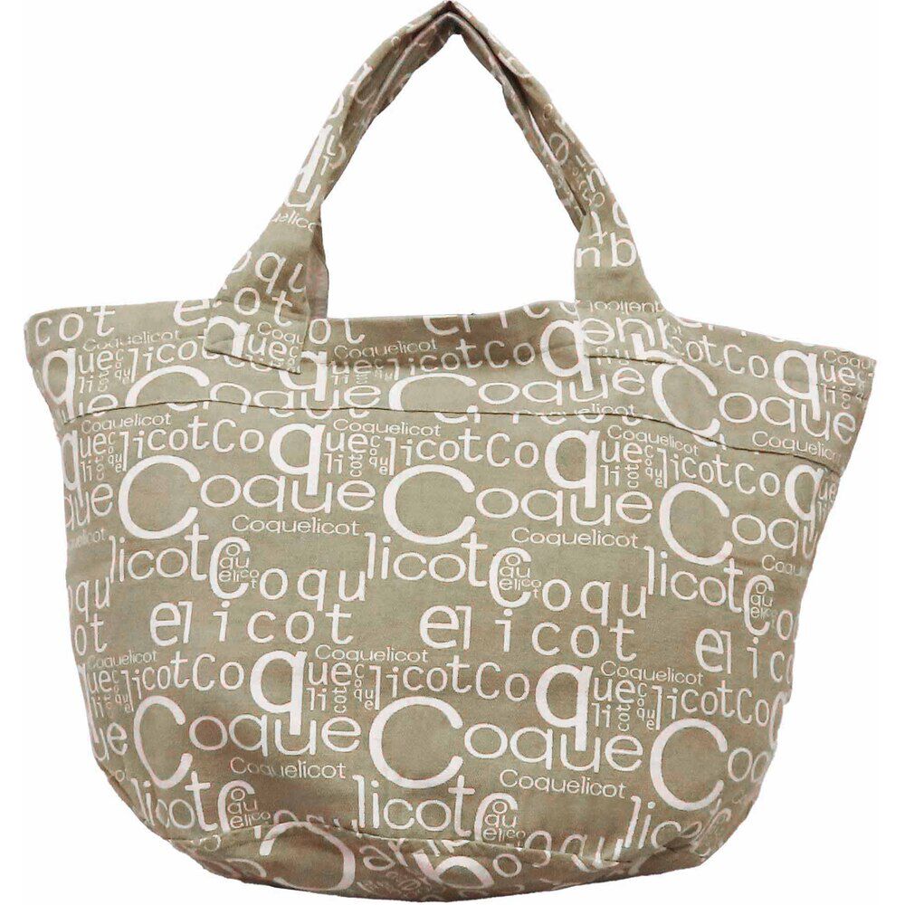 BACKYARD FAMILY「バケツ型 ショッピングバッグ 大容量 通販 エコバッグ ショッピングバック マザーズバッグ」|トートバッグ|ブラウン2