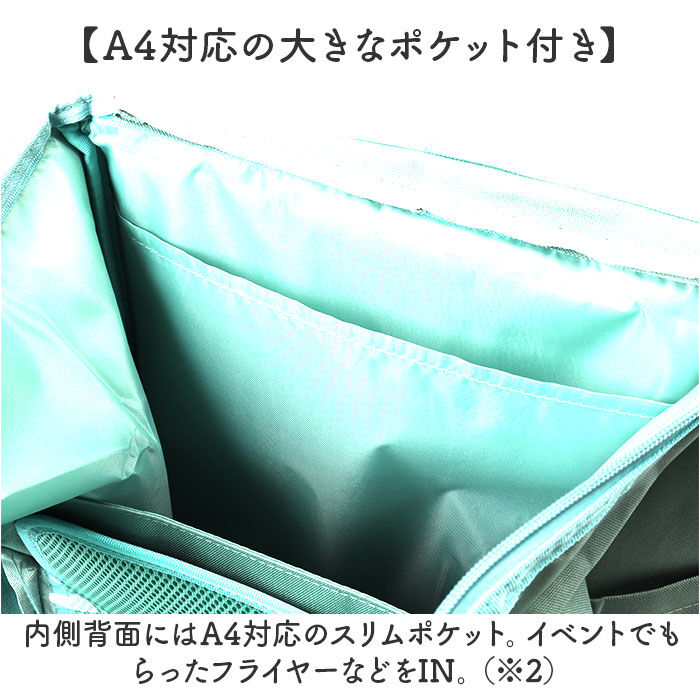 BACKYARD FAMILY「cocoro ココロ 推し活カート 通販 推し活 カート キャリー ポーチ ポーチ付き」|キャリーケース|