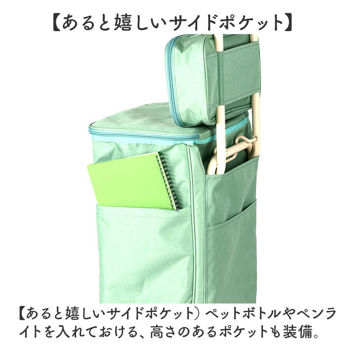 BACKYARD FAMILY「cocoro ココロ 推し活カート 通販 推し活 カート キャリー ポーチ ポーチ付き」|キャリーケース|