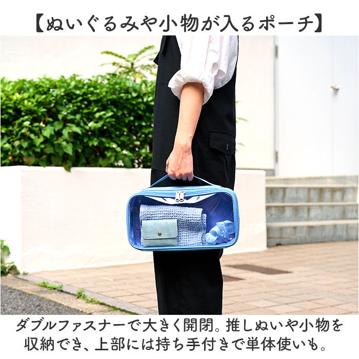 BACKYARD FAMILY「cocoro ココロ 推し活カート 通販 推し活 カート キャリー ポーチ ポーチ付き」|キャリーケース|