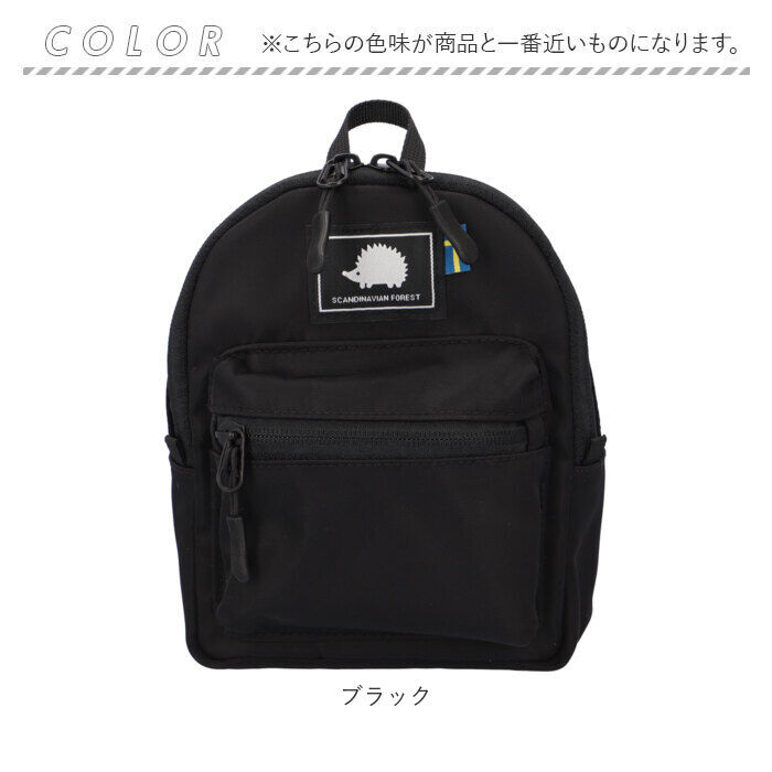 BACKYARD FAMILY「スカンジナビアンフォレスト ショルダーバッグ 251-KESF250 通販」|ショルダー・メッセンジャー|