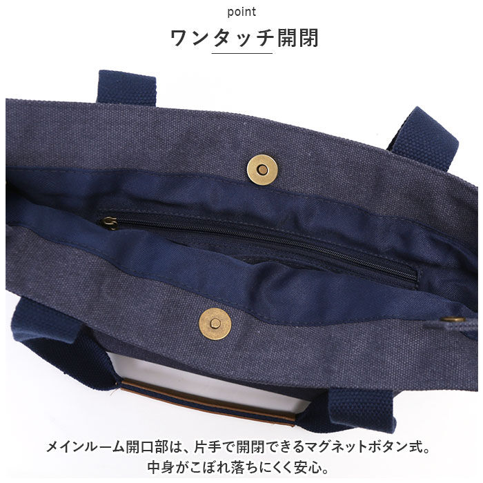 BACKYARD FAMILY「Lafiel ラフィール トートバッグ 刺繍 通販 トートバック マザーズバッグ マザーズバック」|トートバッグ|