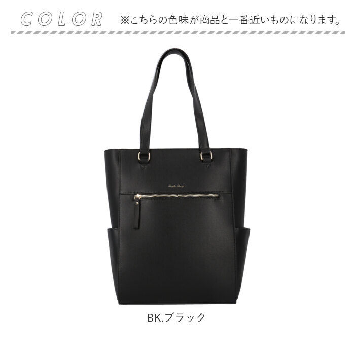 BACKYARD FAMILY「Legato Largo レガートラルゴ トートバッグ LY-V0362 通販 トートバック」|トートバッグ|