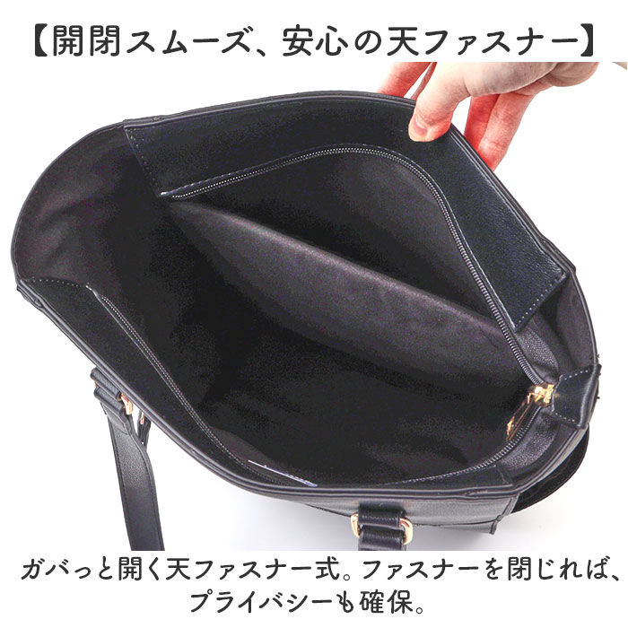 BACKYARD FAMILY「Legato Largo レガートラルゴ トートバッグ LY-V0362 通販 トートバック」|トートバッグ|