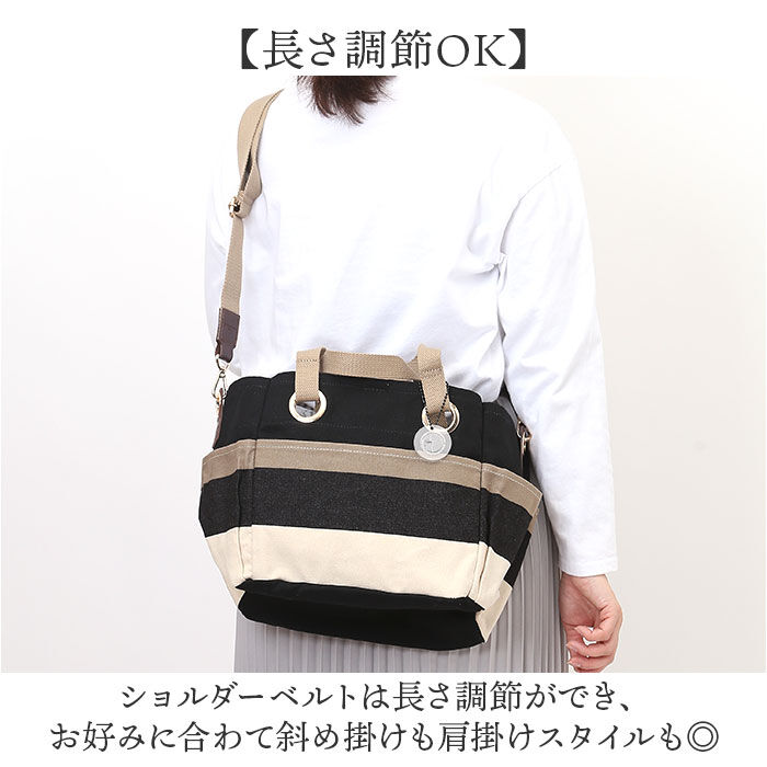 BACKYARD FAMILY「レトワールデュソレイユ バッグ AB001 通販 LES TOILES DU SOLEIL」|トートバッグ|