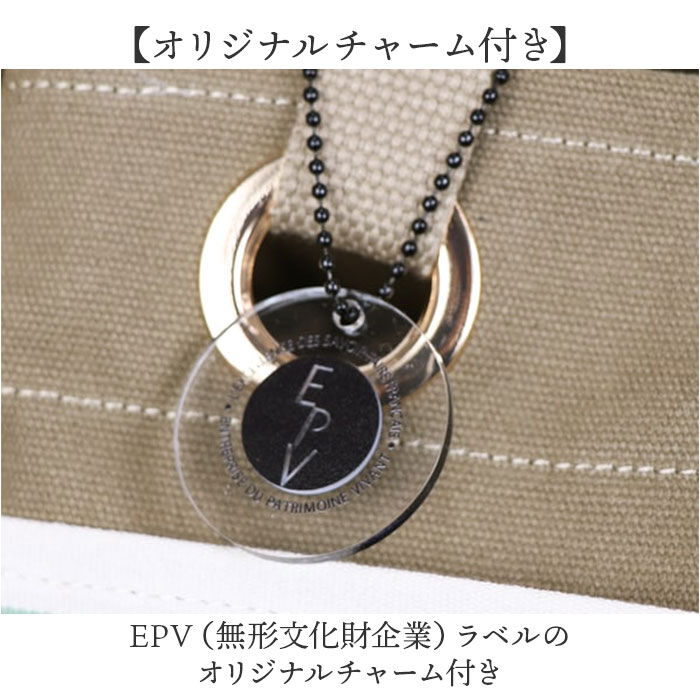 BACKYARD FAMILY「レトワールデュソレイユ バッグ AB001 通販 LES TOILES DU SOLEIL」|トートバッグ|