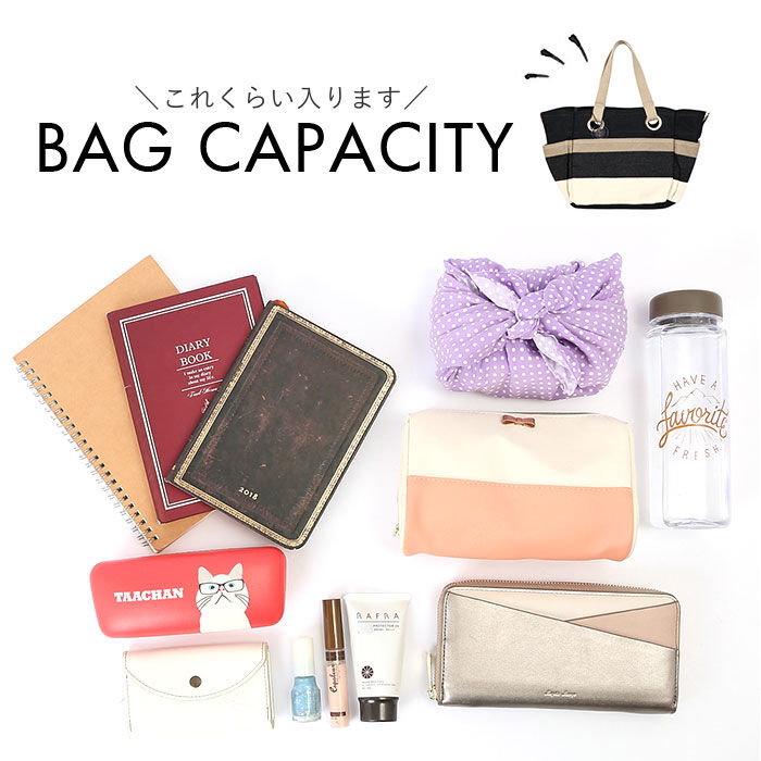 BACKYARD FAMILY「レトワールデュソレイユ バッグ AB001 通販 LES TOILES DU SOLEIL」|トートバッグ|