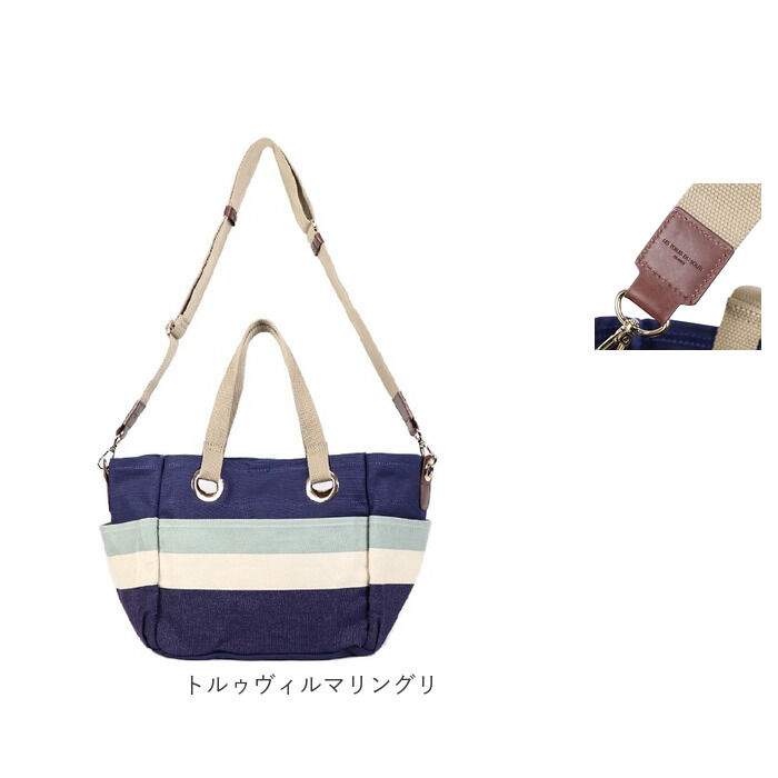 BACKYARD FAMILY「レトワールデュソレイユ バッグ AB001 通販 LES TOILES DU SOLEIL」|トートバッグ|