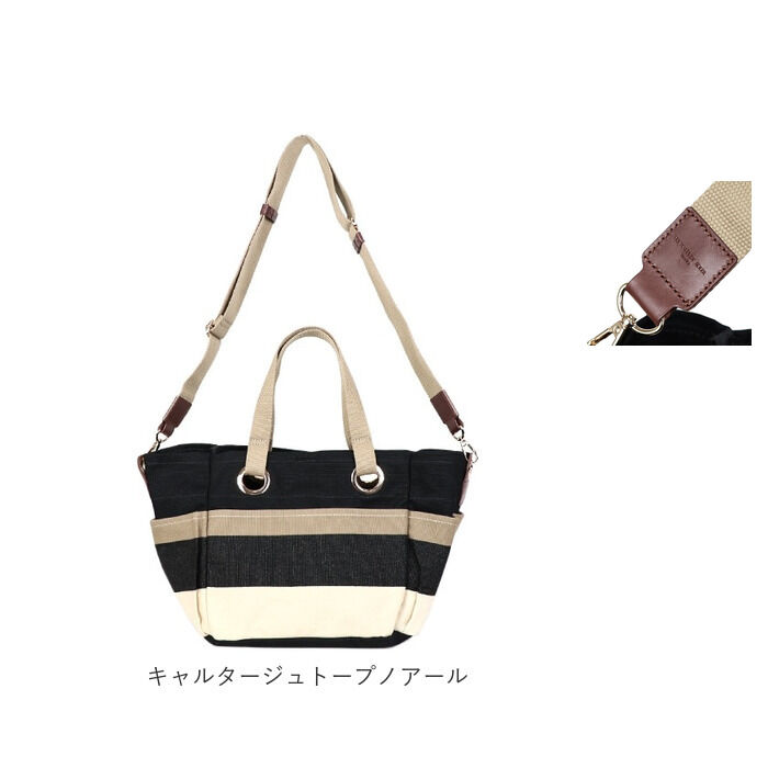 BACKYARD FAMILY「レトワールデュソレイユ バッグ AB001 通販 LES TOILES DU SOLEIL」|トートバッグ|