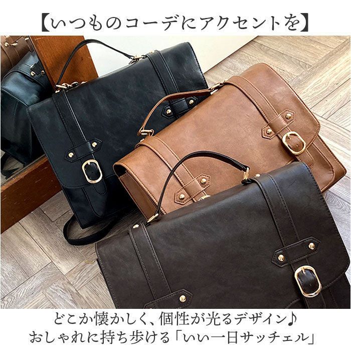 BACKYARD FAMILY「サッチェルバッグ リュック 通販 リュックサック サッチェルバック レディースバッグ レディース」|リュック|