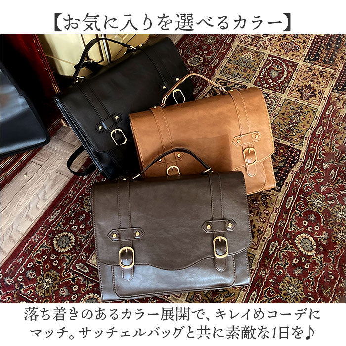 BACKYARD FAMILY「サッチェルバッグ リュック 通販 リュックサック サッチェルバック レディースバッグ レディース」|リュック|