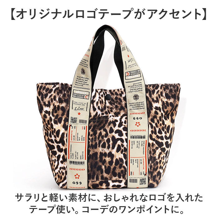 BACKYARD FAMILY「クーコ COOCO トートバッグ ミニ 通販 トート 手提げ トートバック ミニトートバッグ」|トートバッグ|