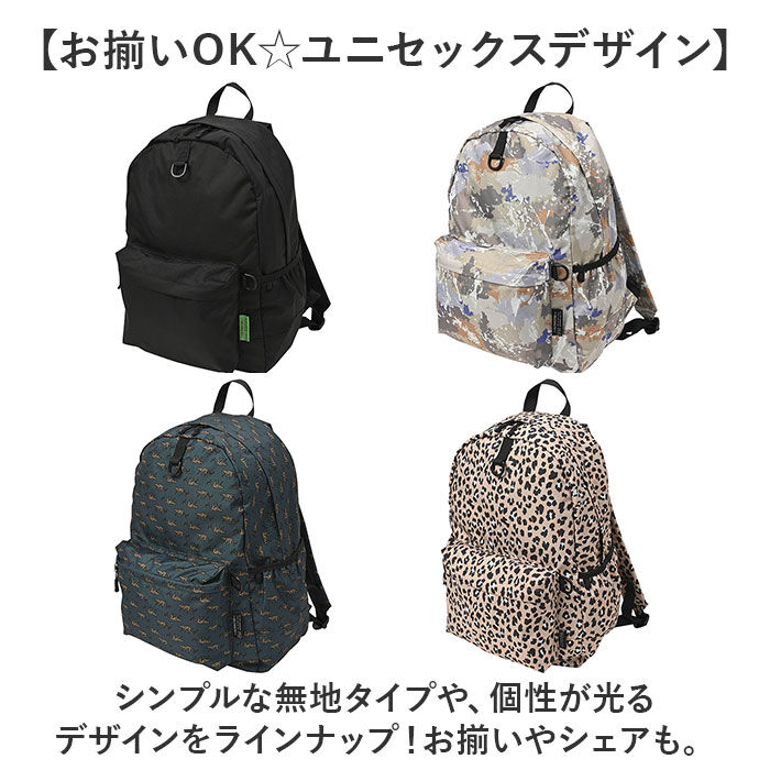 KiU「kiu キウ デイバック 2ND K447 大容量 通販 リュックサック リュック バッグパック」|リュック|