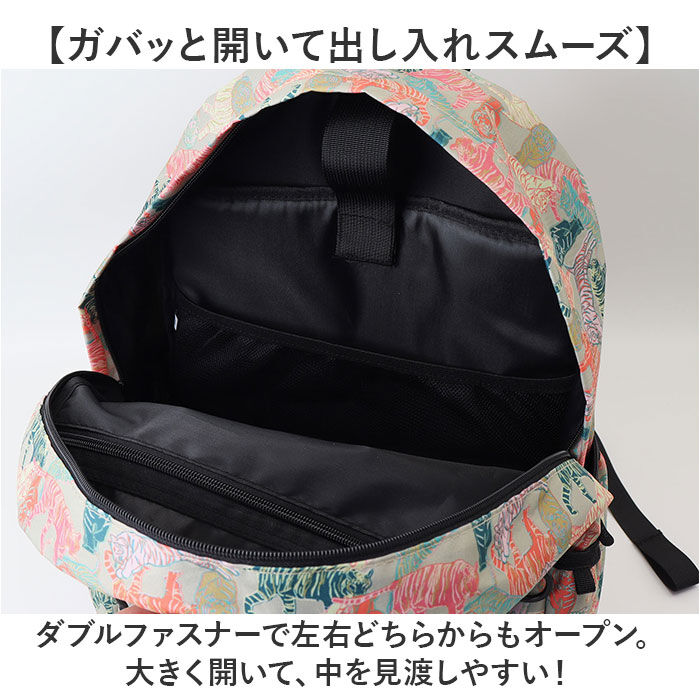 KiU「kiu キウ デイバック 2ND K447 大容量 通販 リュックサック リュック バッグパック」|リュック|