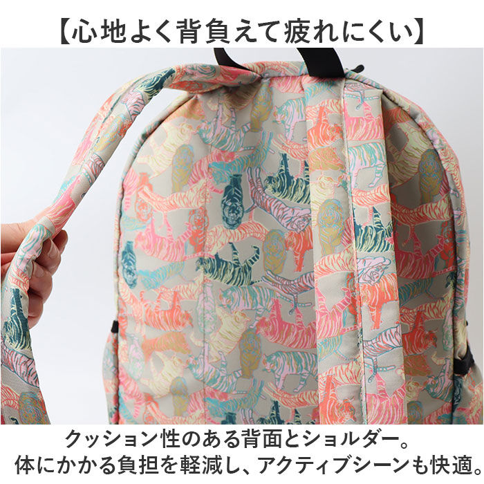 KiU「kiu キウ デイバック 2ND K447 大容量 通販 リュックサック リュック バッグパック」|リュック|