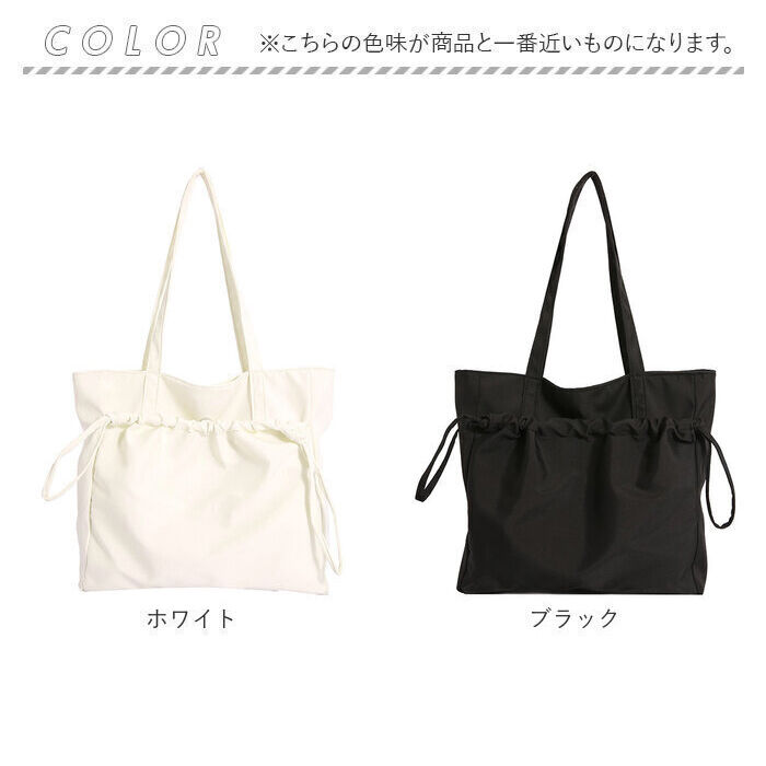 BACKYARD FAMILY「トートバッグ レディース 軽量 通販 肩掛けトートバッグ おしゃれ トートバック 肩掛けバッグ」|トートバッグ|