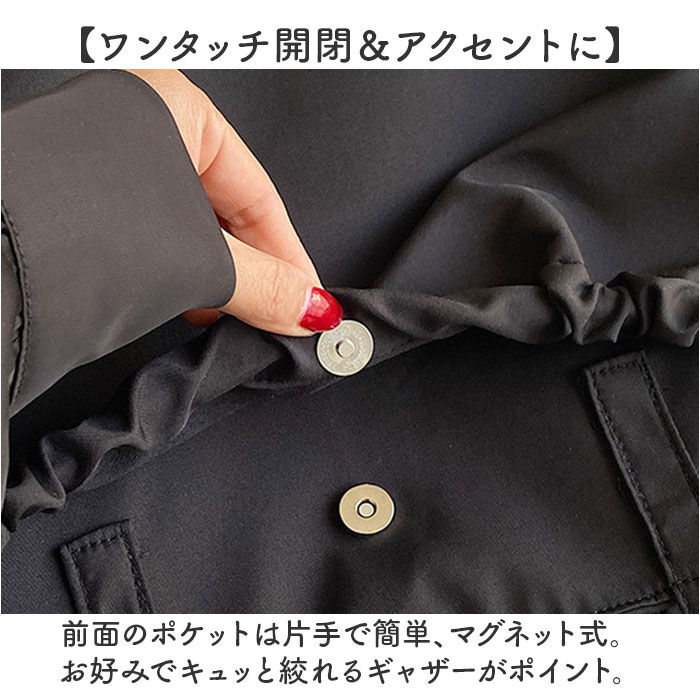 BACKYARD FAMILY「トートバッグ レディース 軽量 通販 肩掛けトートバッグ おしゃれ トートバック 肩掛けバッグ」|トートバッグ|