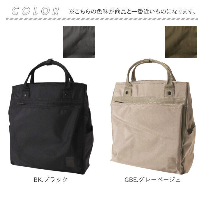 anello「アネロ リュック anello ATH3773 通販 リュックサック マザーズバッグ レディース」|リュック|