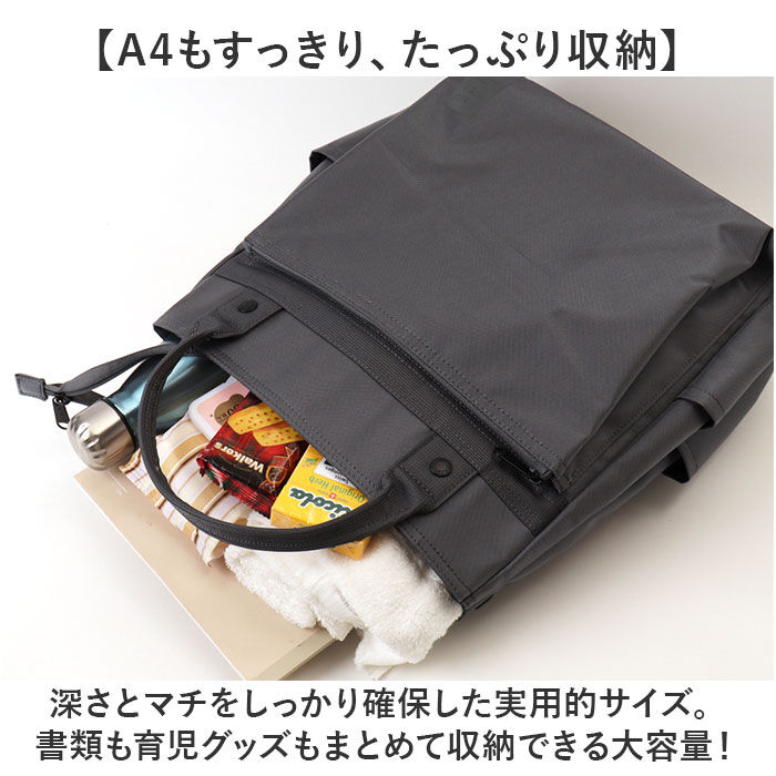 anello「アネロ リュック anello ATH3773 通販 リュックサック マザーズバッグ レディース」|リュック|