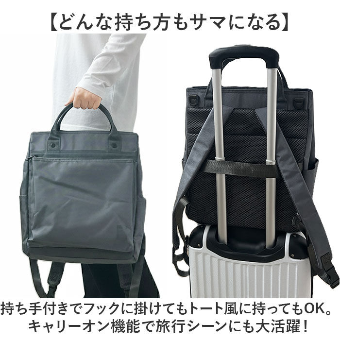 anello「アネロ リュック anello ATH3773 通販 リュックサック マザーズバッグ レディース」|リュック|