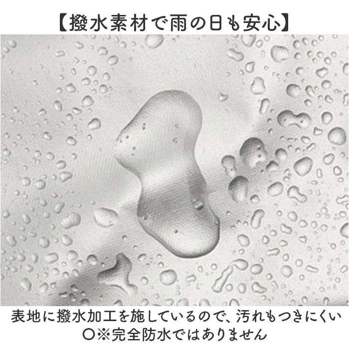 KiU「KiU トートバッグ キウ k487 通販 トートバック ショルダーバッグ 斜めがけバッグ」|トートバッグ|