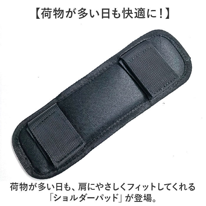 BACKYARD FAMILY「ショルダーパッド 肩当て クッション 通販 ショルダーパット 肩パッド ショルダー 肩当てパッド」|その他|