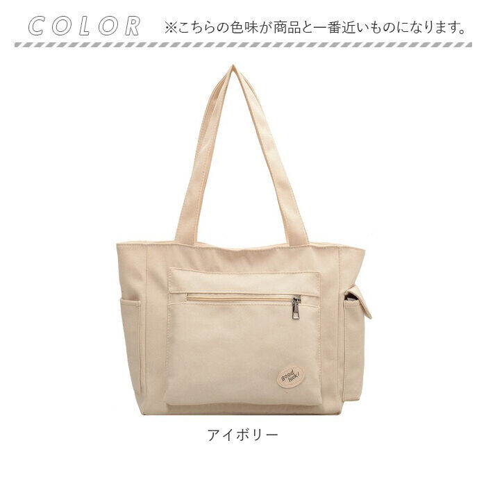 BACKYARD FAMILY「キャンバストートバッグ a4 通販 トートバッグ レディース キャンバス トート トートバック」|トートバッグ|