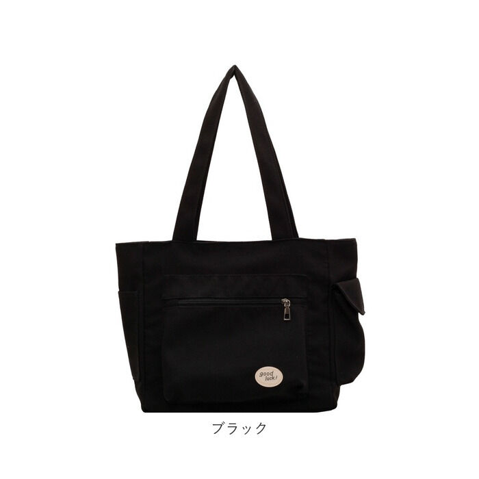 BACKYARD FAMILY「キャンバストートバッグ a4 通販 トートバッグ レディース キャンバス トート トートバック」|トートバッグ|