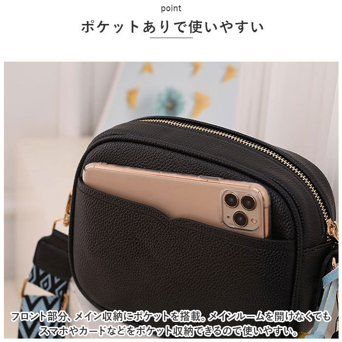 BACKYARD FAMILY「ショルダーバッグ レディース ミニ 通販 ミニショルダーバッグ ミニショルダーバック」|ショルダー・メッセンジャー|