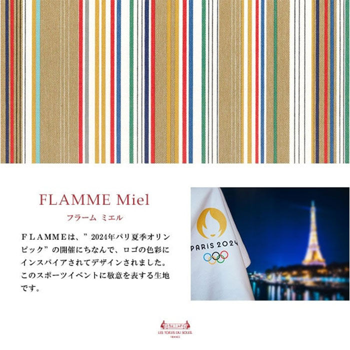 BACKYARD FAMILY「Les Toiles Du Soleil トート M 通販 トートバッグ トートバック 肩掛け」|トートバッグ|