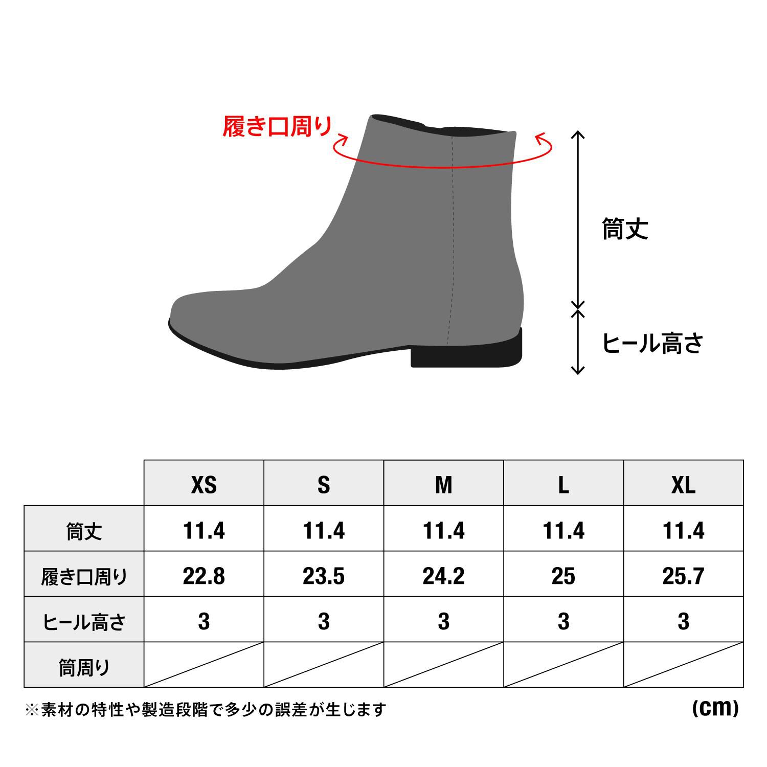 ABC SELECT「【ABC SELECT】LACE UP RAIN」|スニーカー|
