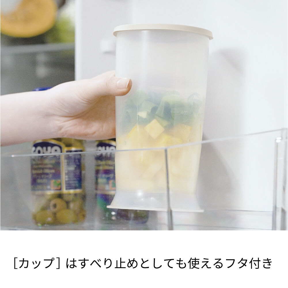 recolte「レコルト ハンディブレンダー ベーシックセット」|食器・キッチングッズ|