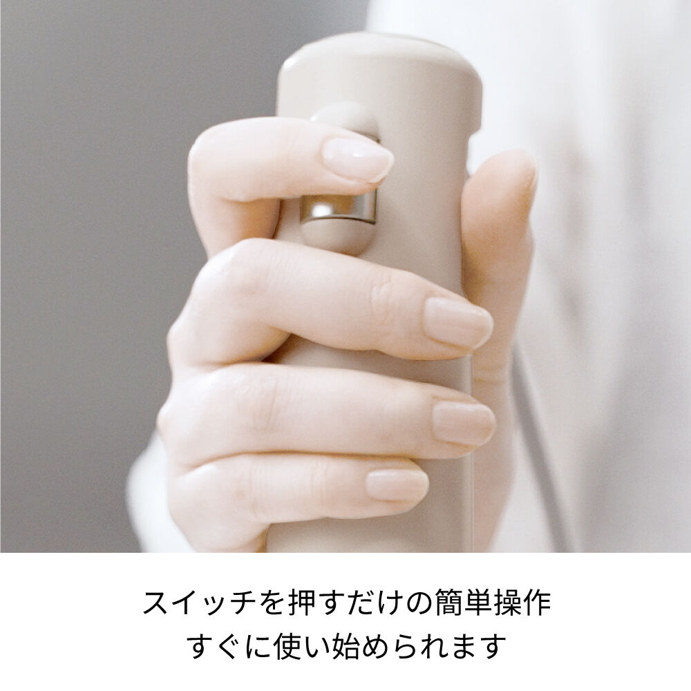 recolte「レコルト ハンディブレンダー ベーシックセット」|食器・キッチングッズ|