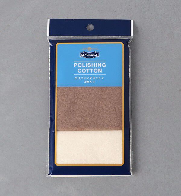 UNITED ARROWS「＜M.MOWBRAY＞ ポリッシングコットン 3枚セット」|シューケア|