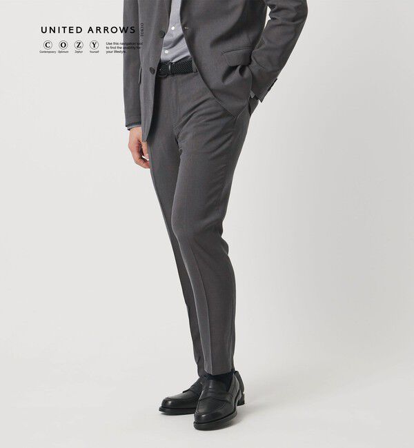 UNITED ARROWS「ウールルック ノープリーツ テーパード パンツ UA COZY　ウォッシャブル　ヨコストレッチ」|スラックス|DK.GRAY