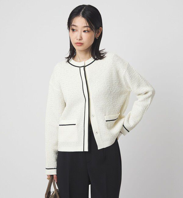 UNITED ARROWS green label relaxing「パイピング ノーカラー ニット カーディガン」|カーディガン|