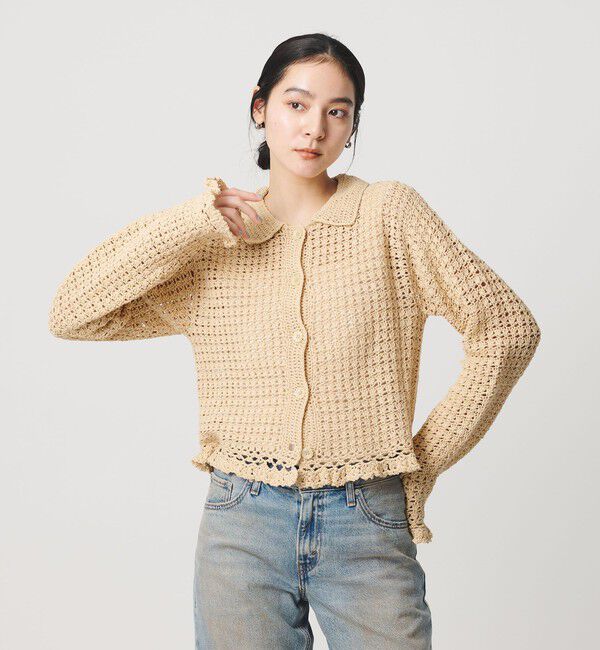 BEAUTY&YOUTH UNITED ARROWS「コットン ハンドクロシェ ニットカーディガン」|カーディガン|