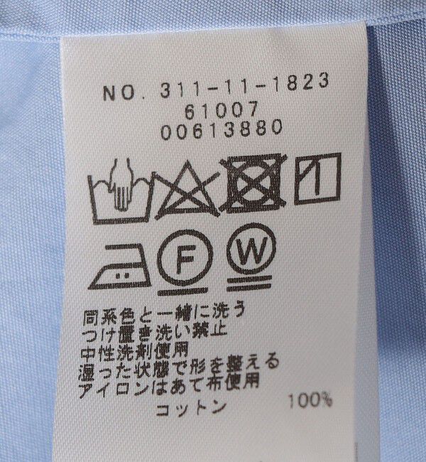 SHIPS for women「SHIPS Primary Navy Label:〈手洗い可能〉ALBINIコットンビッグワイズシャツ」|シャツ・ブラウス|