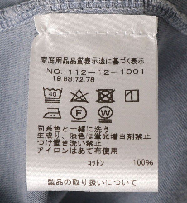 SHIPS「GROWN&SEWN: Short Sleeve Jersey Crew Neck」|Tシャツ・カットソー|