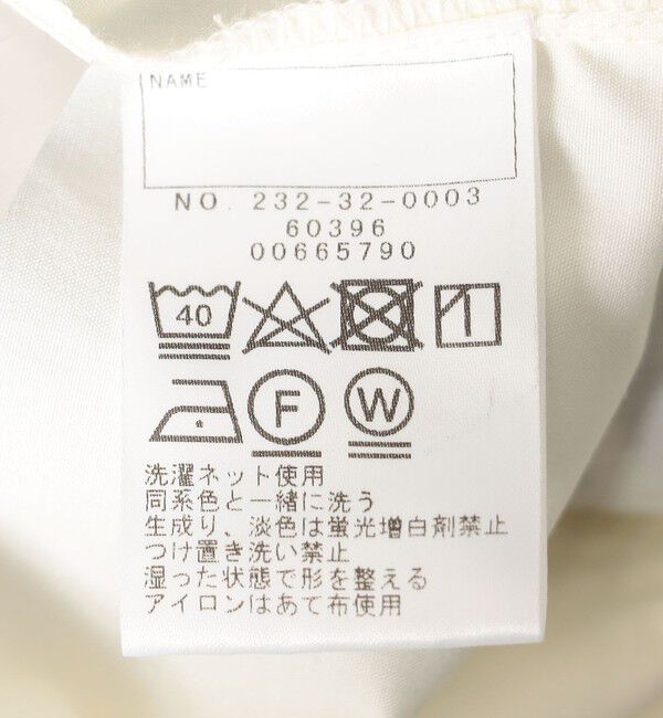 SHIPS Colors 「SHIPS Colors:レイヤードライク ボーダー 家族リンク TEE(100~140cm)」|Tシャツ・カットソー|