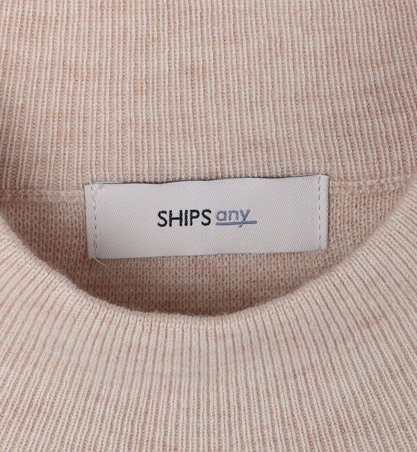SHIPS any「SHIPS any: 〈手洗い可能〉 ミラノリブ モックネック ニット 25AW◇」|ニット・セーター|